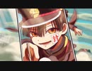 試験AMV