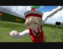 【東方MMD】キャプテン村紗　シュート53『絶対領域を作り出せ！！』【超格闘サッカーアクション】