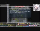 【ゆっくり+CoeFont実況】　Tangledeepやるよ　part7