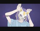 フォニイ/歌ってみた。Aug-あうぐ-