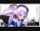 【創作MMD】テレキャスタービーボーイ(long ver.)【Vroid】