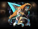 千年戦争アイギス 封鋼の剣士ティール 第二覚醒【モンスターデモリッシャー】