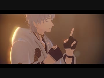 【MMD刀剣乱舞】対象a【鶴丸国永】