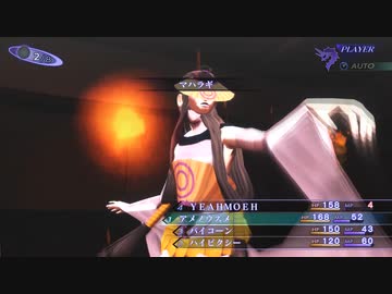 真・女神転生III HD REMASTER 音楽変更自分編曲 プレイ動画 #13「イケブクロ」