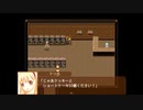 【悠遠物語】自由奔放に経営生活！【ゆっくり実況】Part3