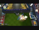 【実況】たきおさん主催　マリオカート8DX　フレンド戦！！＃5