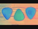 オフトロニン feat. 初音ミク 【MV】 ふるけ