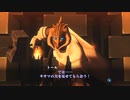 真・女神転生III HD REMASTER 音楽変更自分編曲 プレイ動画 #15「決闘裁判」