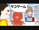 話題のロボットを笑わそうとした結果WWWWWWWWWWWWW