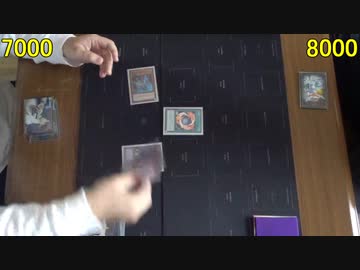 遊戯王で闇のゲームをしてみたR　その7【むぎ茶】VS【シンカイ】