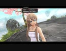 学園ジュブナイル物に飢えた社畜が東亰ザナドゥをハードプレイ part52