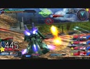 守ることを捨てた人のガンダム動画　Part.73