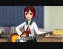 【MMD】睦月　ギター弾き語り　｢あなた｣