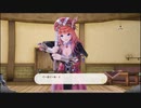 犬速さんのルルアのアトリエ実況part48