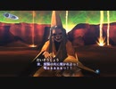 真・女神転生III HD REMASTER 音楽変更自分編曲 プレイ動画 #16「マントラ軍本営」