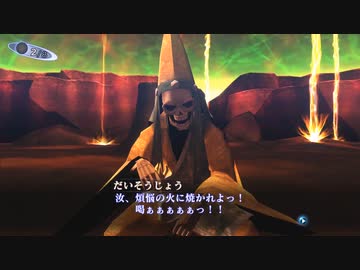 真・女神転生III HD REMASTER 音楽変更自分編曲 プレイ動画 #16「マントラ軍本営」