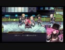 超時空猫？アナザーエデン実況part.1046
