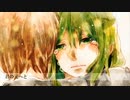 ホシアイ/歌ってみた。Aug-あうぐ-