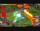 守ることを捨てた人のガンダム動画　Part.74