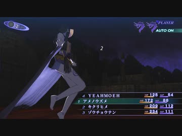 真・女神転生III HD REMASTER 音楽変更自分編曲 プレイ動画 #17「パーティー調整5」