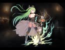 千年戦争アイギス 封機の剣士エレカ 第二覚醒【シールインヘリット】