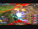 守ることを捨てた人のガンダム動画　Part.75
