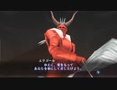 真・女神転生III HD REMASTER 音楽変更自分編曲 プレイ動画 #18「ニヒロ機構1」