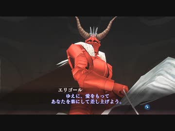 真・女神転生III HD REMASTER 音楽変更自分編曲 プレイ動画 #18「ニヒロ機構1」