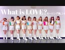 【モーニング娘。'14】What is LOVE? 踊ってみた dance cover