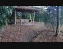 【箱根】マリウスより愛を込めて充電してるので歩く①