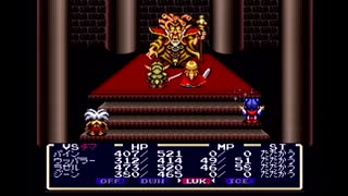 【実況】エルファリアをいい大人達のマオーが本気で遊んでみた。part18