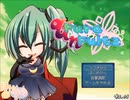 【[Un]Pure Fultz】清純と不純の物語【プレイ動画】part38