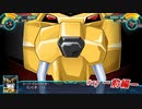 【実況】スーパーロボット大戦30 part17 －前編－ 【地上ルート】