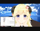 【祝！わためぇチャンネル登録者数110万人】『ミュージックアワー(short ver. )』 角巻わため with 兎田ぺこら(cover)【 祝！わためぇひつじドック入り記念 #わたMMD 】