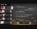 パロマ：あたし、よく考えるの。もし光の神が万物を創造したのなら、なぜ光と対立する闇夜まで創造したのかしら。【白夜極光】