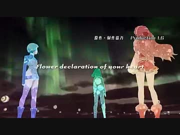 ラグランジェＯＰ旧新・キミのもとへ！