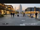 痛快！ビッグニート「みなとみらいリア凸〜前回は新宿で0人〜」（2021/11/17）の一部【コメント非表示】