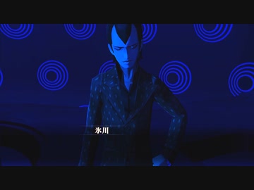 真・女神転生III HD REMASTER 音楽変更自分編曲 プレイ動画 #19「ニヒロ機構2」
