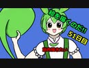 絵を描くのだ【51日目】