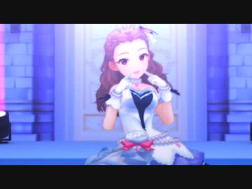 [デレステMV] EVERLASTING [関裕美]