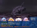 【[Un]Pure Fultz】清純と不純の物語【プレイ動画】part39