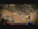 Diablo2Resurrected Necromancer実況プレイ57