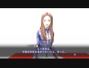 真・女神転生III HD REMASTER 音楽変更自分編曲 プレイ動画 #20「カブキチョウ捕囚所へ」