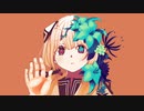 百花繚乱あそばせ　feat.可不