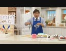 2021/10/05　毎日のお料理を簡単便利に!お助けキッチングッズ 西川　＜ＱＶＣ福島＞