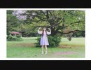 【踊ってみた】スイートマジック【みーーまる】