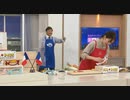 2021/10/05　毎日がサプライズ！ドキドキ20 小林 　＜ＱＶＣ福島＞
