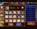 アリスで魔神降臨レラジェ15をぶん殴るだけの動画【加護無し】
