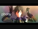 【原神MMD】フォニイ【鍾離】
