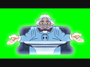 シンメトリー石堂博士GB